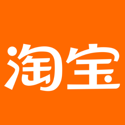 建华淘宝云仓一件代发，淘宝菜鸟电子面单快递仓储代发