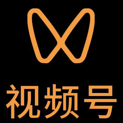 建华微信视频号多云仓一件代发，微信视频号电子面单快递仓储代发